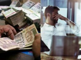 nps fastag kyc sbi sgb imps new rules from February