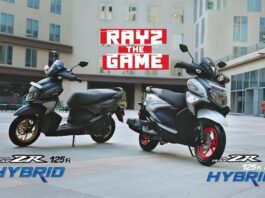 2024 Yamaha RayZR 125 price, 125cc scooters, scooters under 1 lakhs, petrol scooters