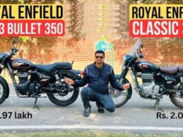 Royal Enfield Classic 350 price, Royal Enfield Bullet 350 price, Royal Enfield bikes, bikes under 1 lakhs, petrol bikes
