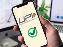 upi-users-be-careful-follow-these-steps-to-protect-yourself-from-this-new-method-of-fraud