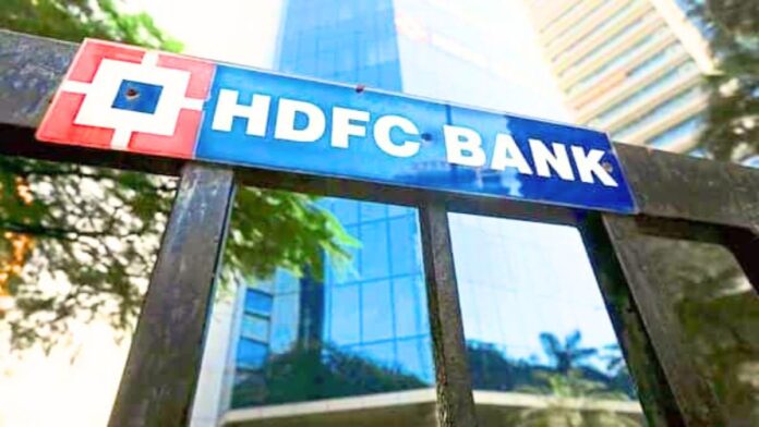 hdfc-bank-increased-mclr-interest-rates-fixed-deposit-rates-also-increased