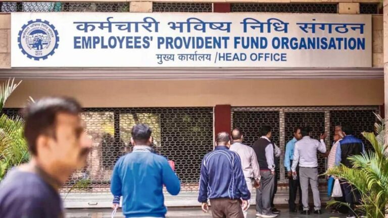 EPF Interest Rate EPFO Employees will get more interest on deposits