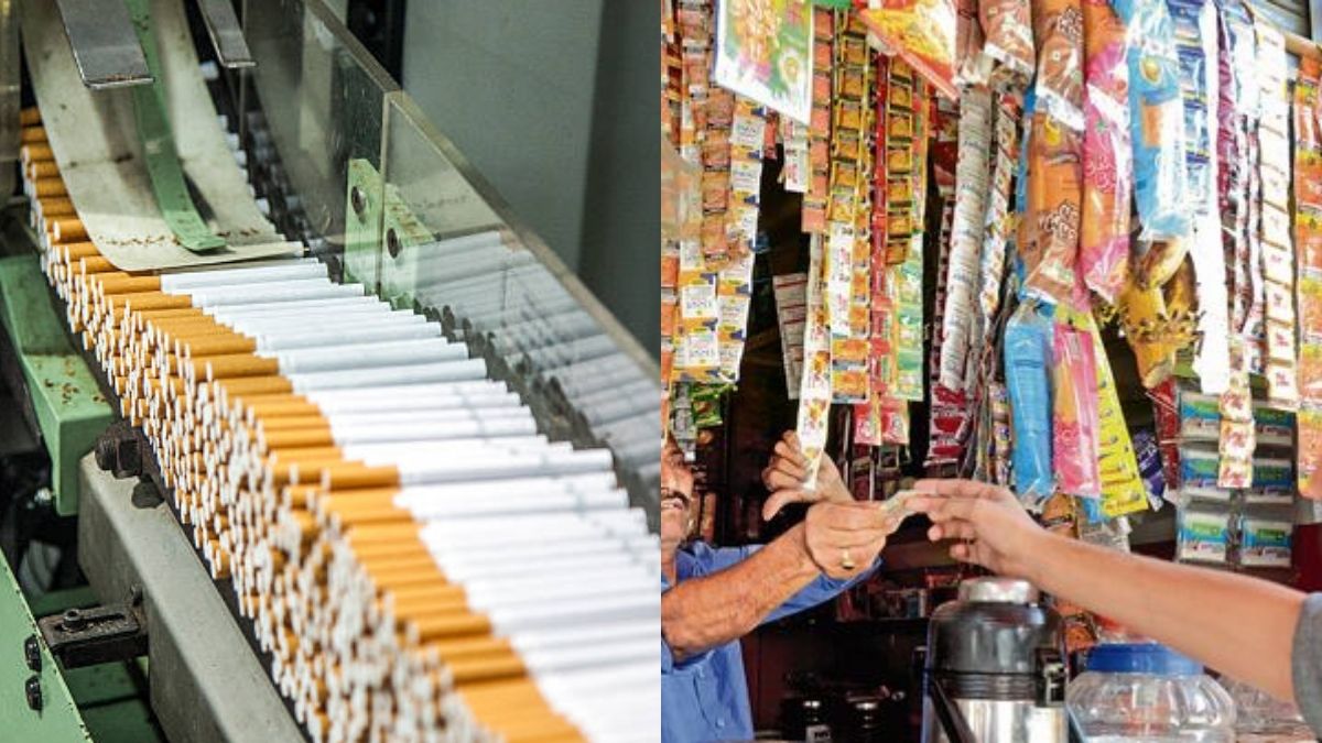government-will-take-action-against-those-making-tobacco-product-fine-of-rs-1-lakh-will-be-imposed-from-april-1
