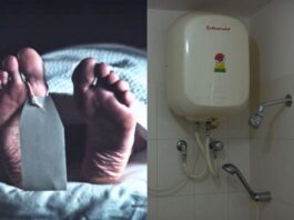 auraiya-newly-married-woman-dies-due-to-gas-geyser-marriage-took-place-on-14th-february