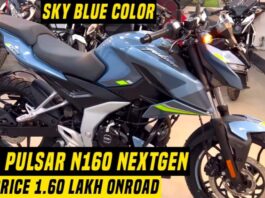 2024 Bajaj Pulsar n160