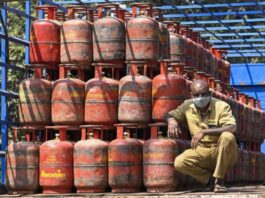 pm-ujjwala-yojana-online-and-offline-application-for-free-gas-connection