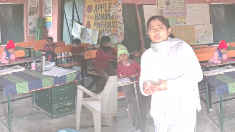 Shamli News 5 teachers teach seven students in Singra school officials remained silent!