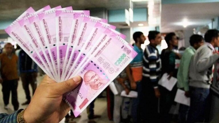 7th Pay Commission 2024 benefit of central employees before Holi 2024, huge increase in DA Hike, HRA TA