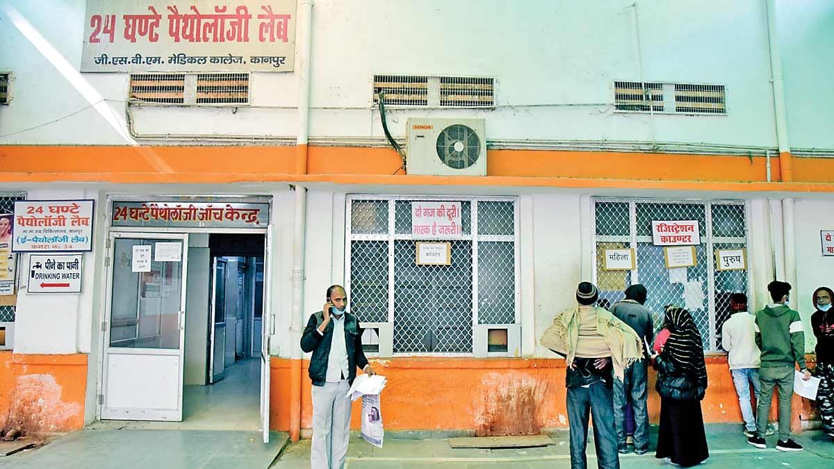 kanpur-multi-storey-ac-block-will-soon-be-built-in-hallet-hospital-it-will-cost-₹-100-crore