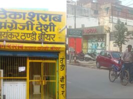 Kanpur : LKG student files petition in High Court against liquor contract, next hearing to be held on March 13!