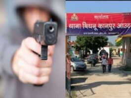 Kanpur Loot : Young man robbed at gunpoint, five robbers kept driving him around in the car for several hours!