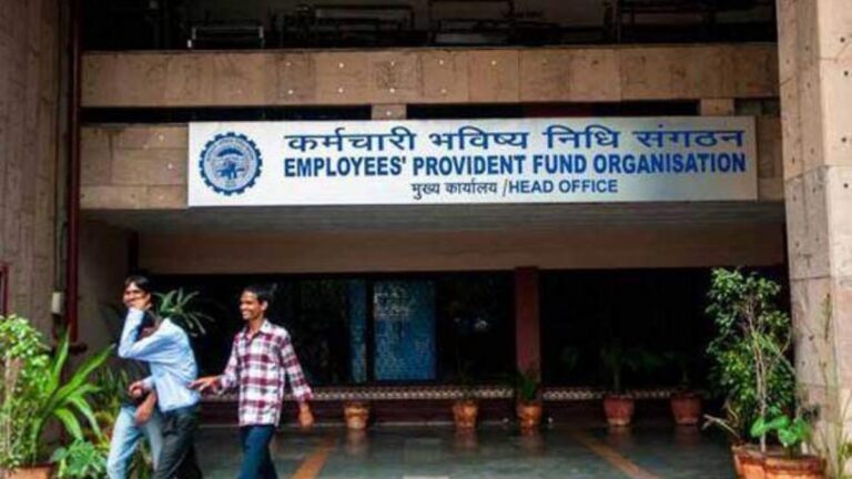 EPFO Alert : इन कर्मचारियों को नहीं मिल पाएगी पेंशन की राशि, बिना PPO Number के होगी खूब परेशानी!