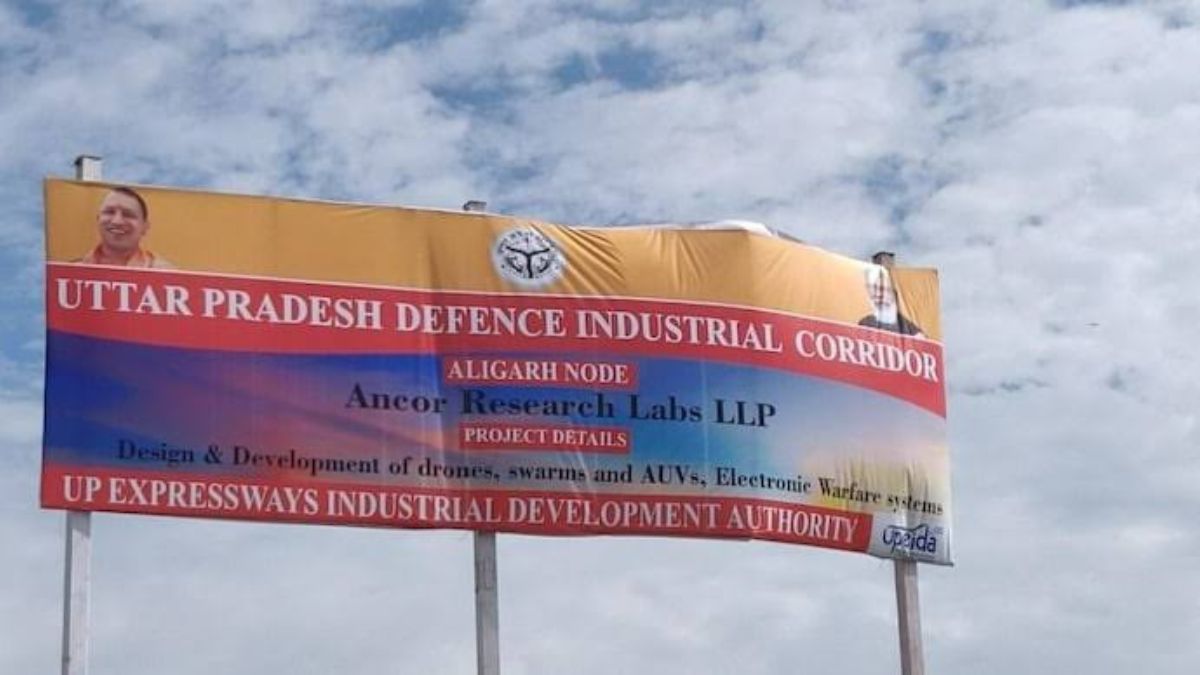 26th-february-will-be-included-in-the-history-of-kanpur-you-will-get-these-big-gifts-including-defense-corridor