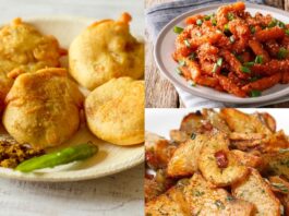 Aloo Recipe