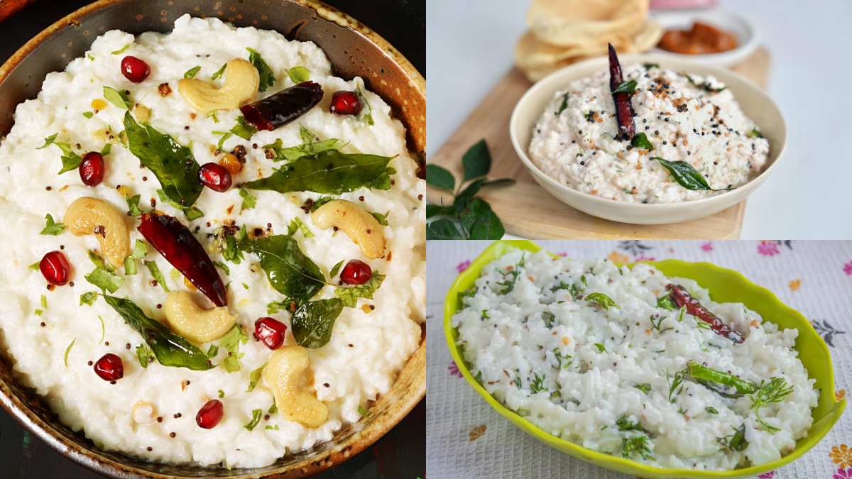 Curd Rice Recipe