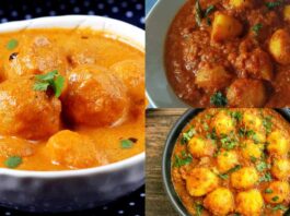Dum Aloo Recipe