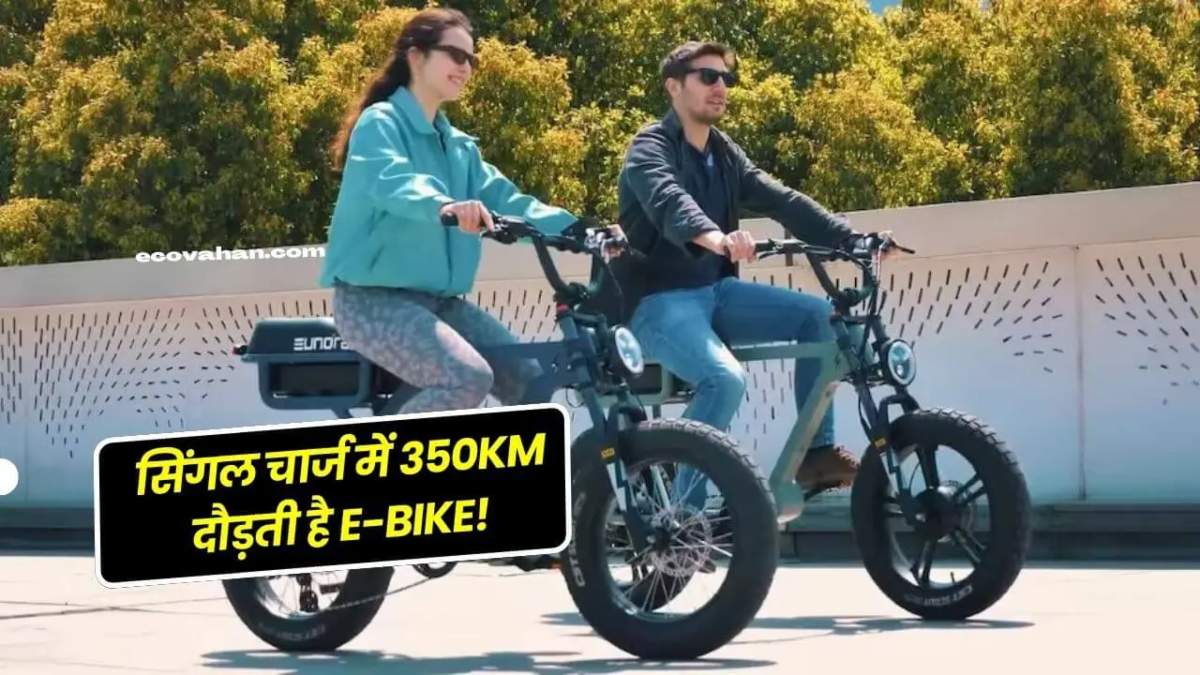 Eunorau Flash E-Bike