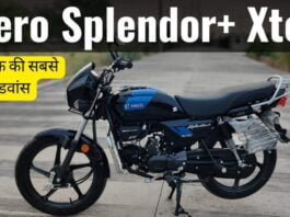 Hero Super Splendor Xtec