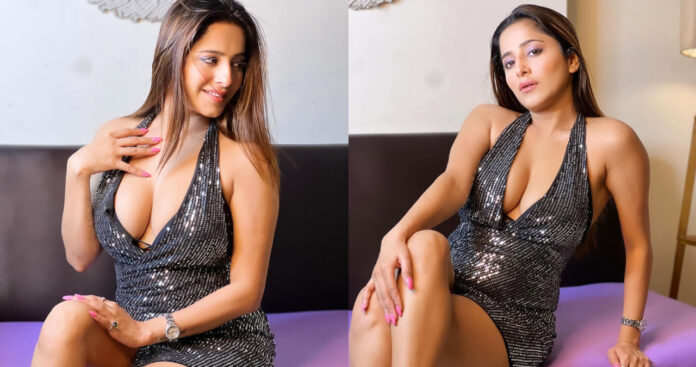 Kate Sharma