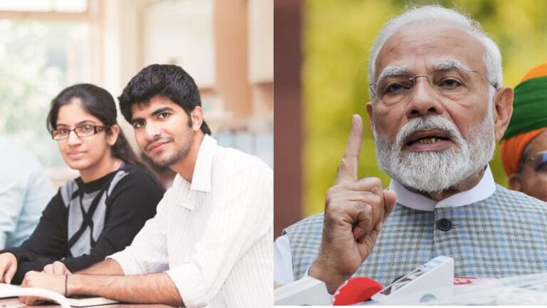 क्या है Pradhan Mantri Rojgar Protsahan Yojana, अब व्यापार शुरू करने में मदद करेगी सरकार, ऐसे करें एप्लाई