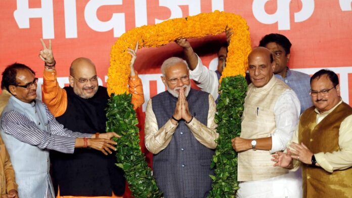 PM Modi