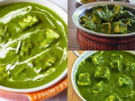 Palak Paneer Recipe