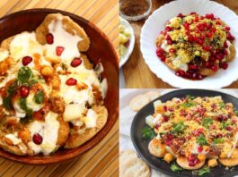 Papdi Chaat Recipe