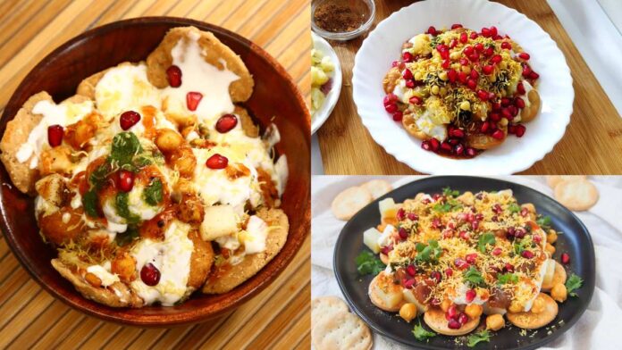 Papdi Chaat Recipe