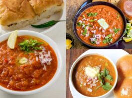Pav Bhaji Recipe
