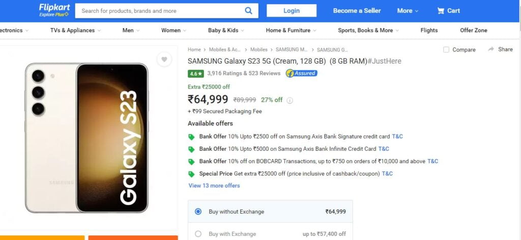Samsung Galaxy S23 5G