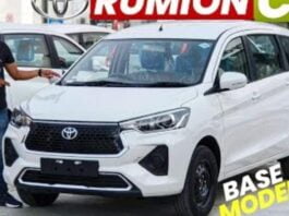 Toyota Rumion