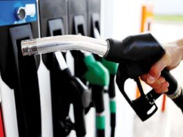 petrol