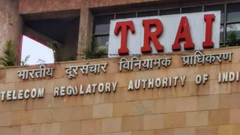 TRAI