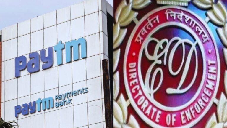 Paytm