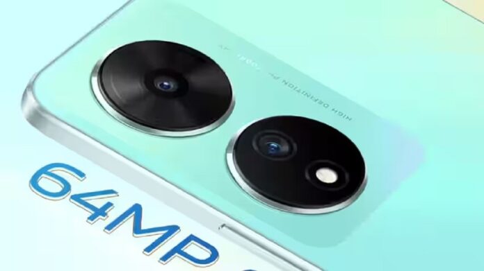 Vivo T2 5G
