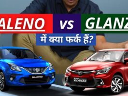 maruti baleno vs toyota glanza