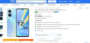 Vivo T2x 5G