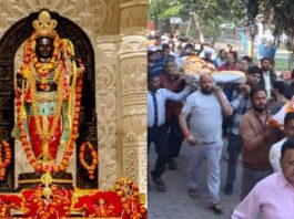 Kanpur : तीनों एक साथ खेले और एक साथ उठी अर्थी, रामलला के दर्शन करने गए थे 3 दोस्त!