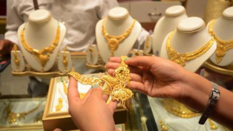 Gold Silver Price Today