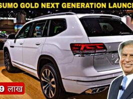 2024 Tata Sumo