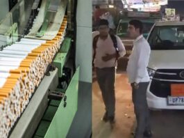 IT Raid : Income Tax keeps an eye on tobacco businessman, raids on many places including Kanpur, Delhi, Gujarat