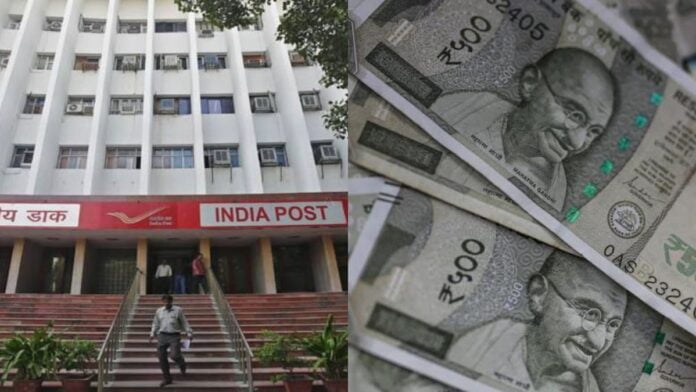 Kisan Vikas patra Invest in Post Office KVP Scheme for 115 months to double your money