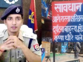 Shamli : अब दिन में नहीं निकलेंगे कस्बे से गन्ने वाहन, एसपी ने जारी किया आदेश!
