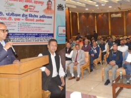 Shamli : जीएसटी सेमिनार में उद्यमियों में अधिकारियों के सामने रखी समस्याएं!