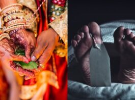 Banda Suicide : Mehndi applied at night, bride's body found hanging in the morning!