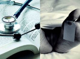 kanpur-sucide-a-student-preparing-for-neet-committed-suicide-by-writing-a-suicide-note-after-losing-money-in-an-online-game