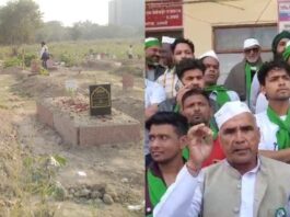 Shamli : दबंगों ने किया कब्रिस्तान पर कब्जा, BKU ने कलेक्ट्रेट पर किया हंगामा, आंदोलन की दी चेतावनी!