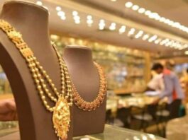 Gold Silver Price Today