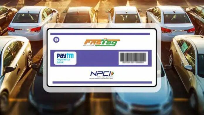 Last day of Paytm FASTag service, NHAI issued advisory, complete your work today itself, otherwise the loss will be double!