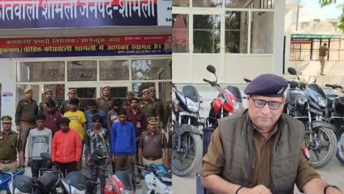 Shamli : Interstate vehicle theft gang busted, 9 accused including 7 stolen bikes arrested!